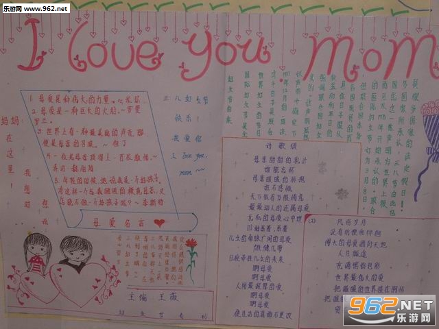 ���˸�Ů���ֳ���ͼƬ��ȫ