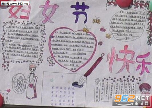 ���˸�Ů���ֳ���ͼƬ��ȫ