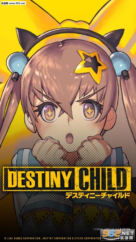 destinychild�շ��ٷ���