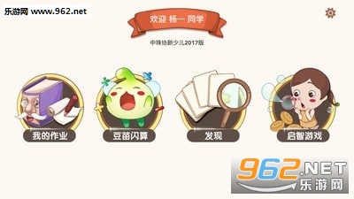 ��������app