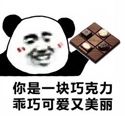 ����һ������������ֲ��ֶ�������