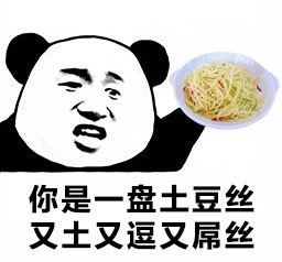����һ������������ֲ��ֶ�������
