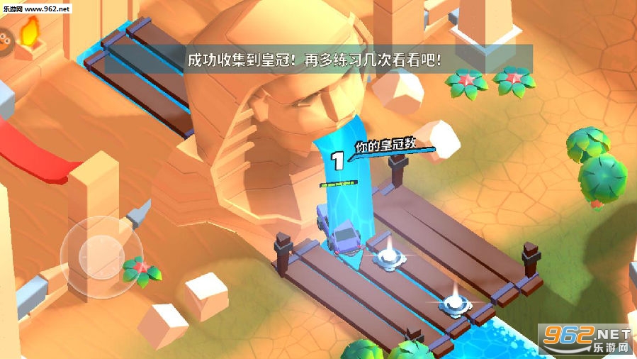 欢乐汽车大作战 欢乐汽车大作战
