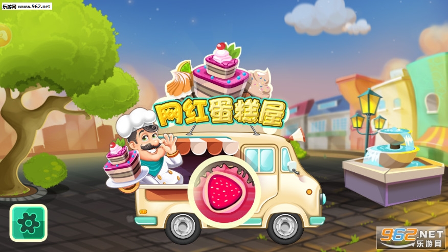 ���쵰������Ϸ
