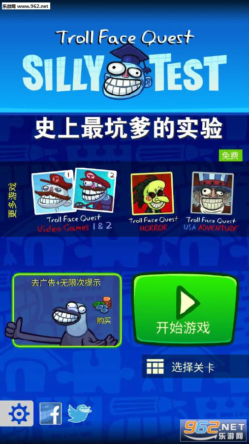 ʷ����ӵ���ʵ�鰲׿��