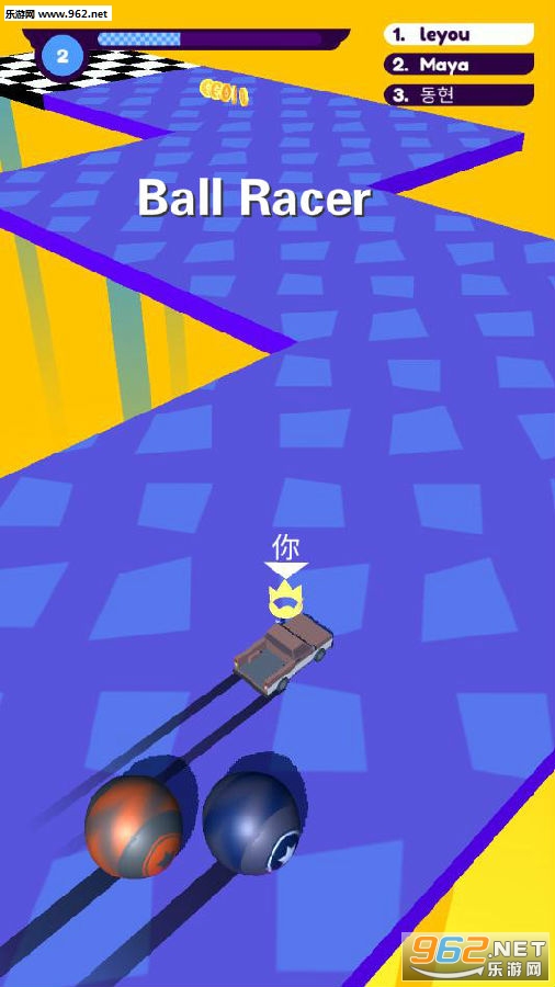 Ball Racer��׿��