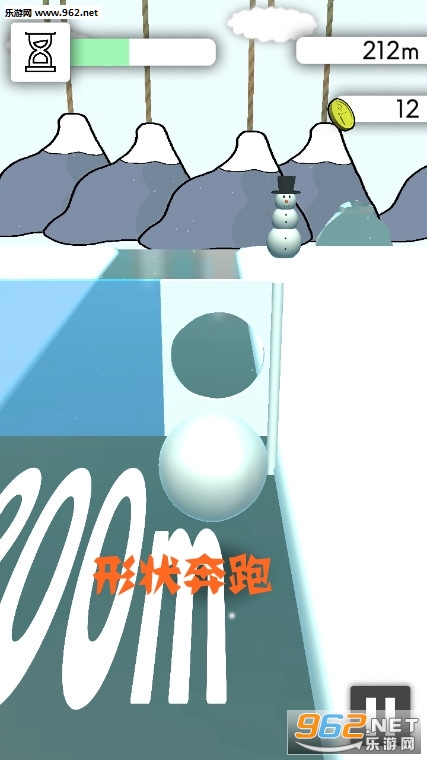 ��״����RunningShapes��׿��