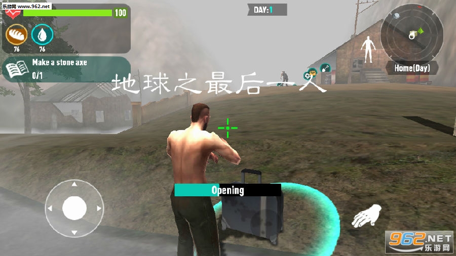 地球之最后一人安卓版 地球之最后一人安卓版