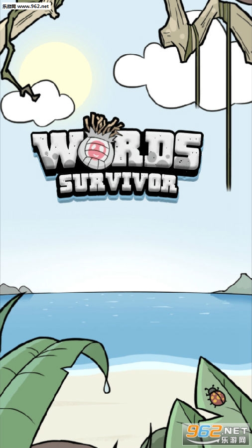 Words Survivor安卓版 Words Survivor安卓版