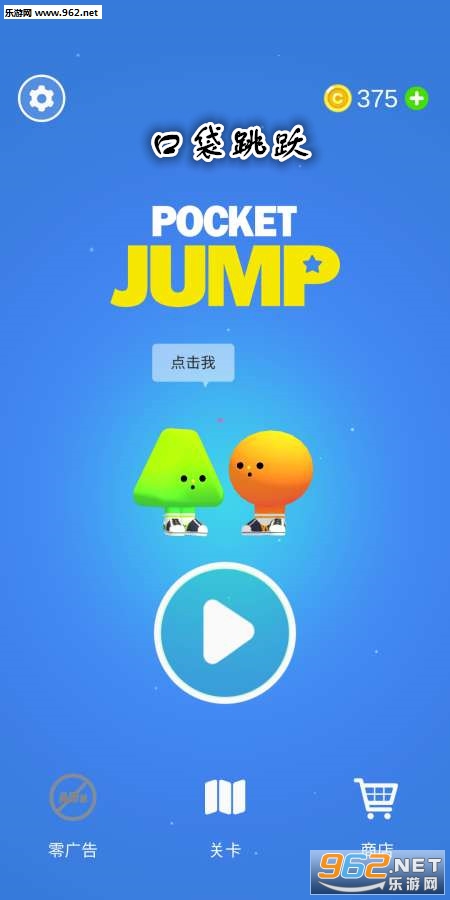 �ڴ���Ծ����