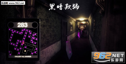 �ڰ���ƭ(Dark Deception)�ֻ���