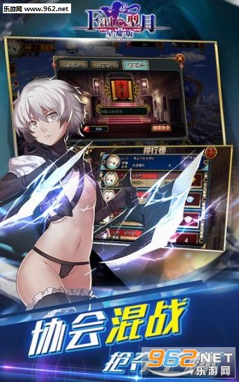 FATE��������