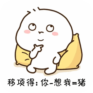 �㲻���ҵ����������
