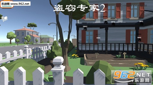 盗窃专家2安卓版 盗窃专家2安卓版