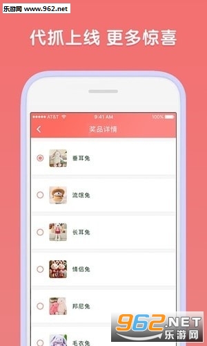 �����Ʊһ�app