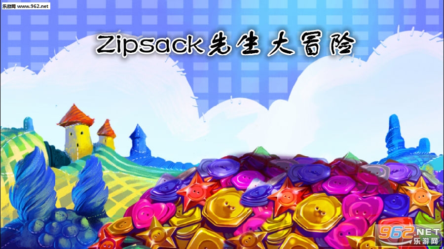 Zipsack������ð�հ�׿��