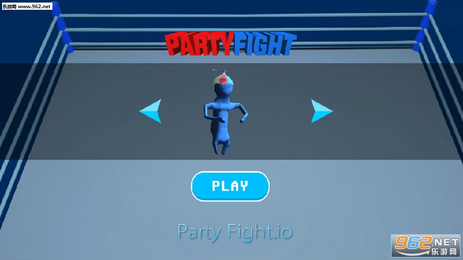 Party Fight.io安卓版 Party Fight.io安卓版