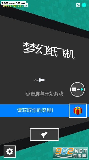 �λ�ֽ�ɻ���׿��