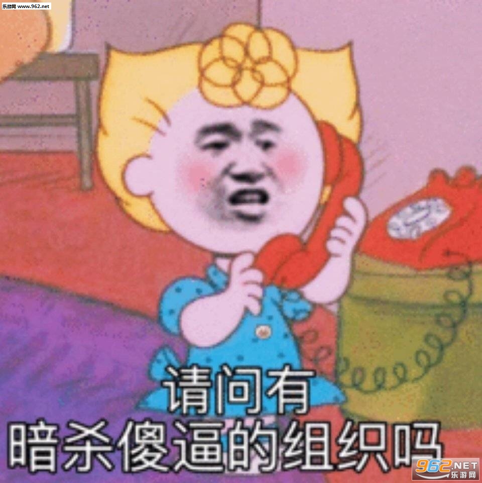 ����ô��Ʒ����·������