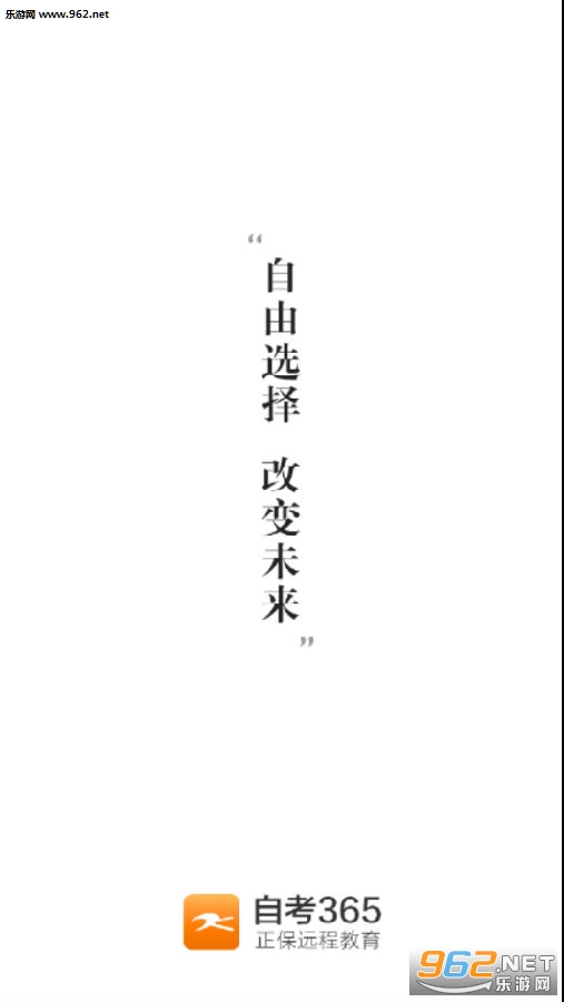 �Կ�365app
