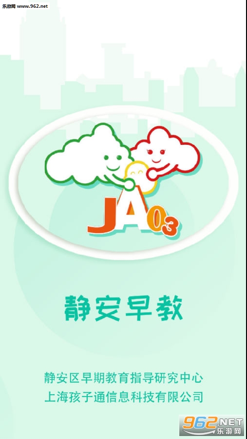 �������app