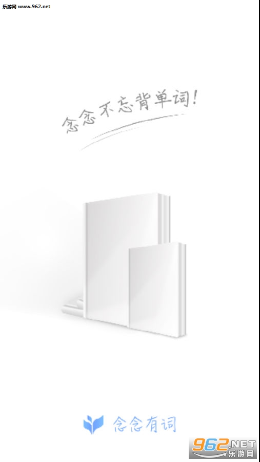 �����д�app��׿��
