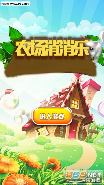 ũ���������ֻ���