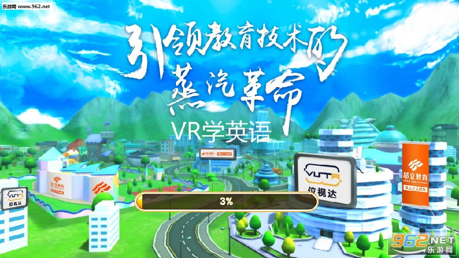 VRѧӢ�ﰲ׿��