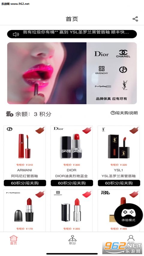 ����Ӯ�ں��ֻ���