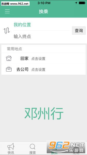 ������app
