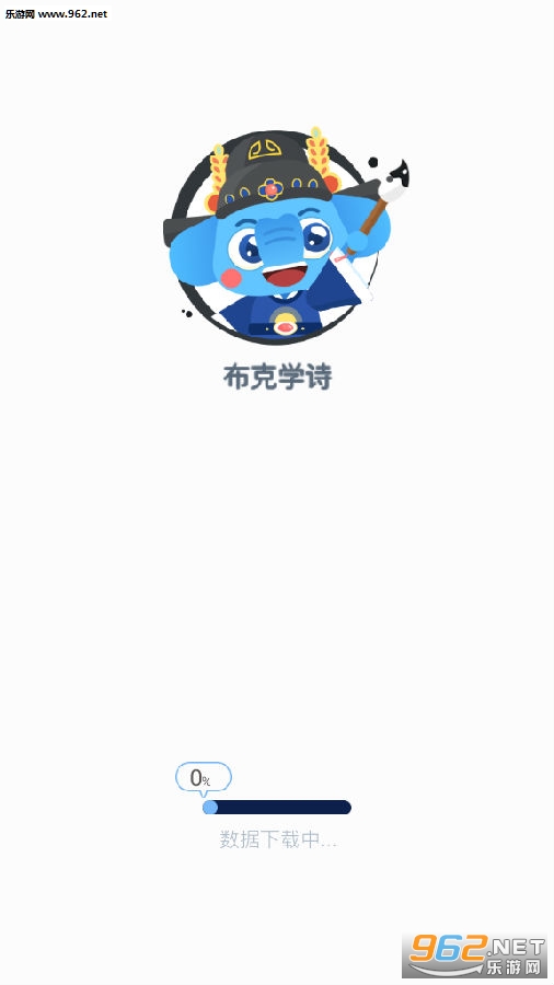 ����ѧʫ��׿��
