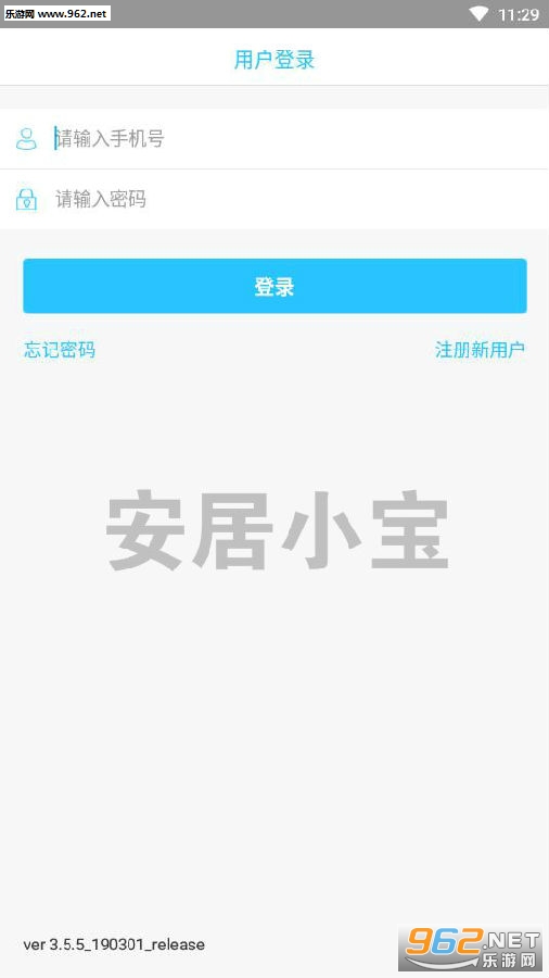 ����С��app