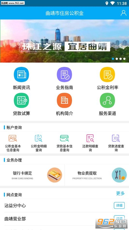����������app