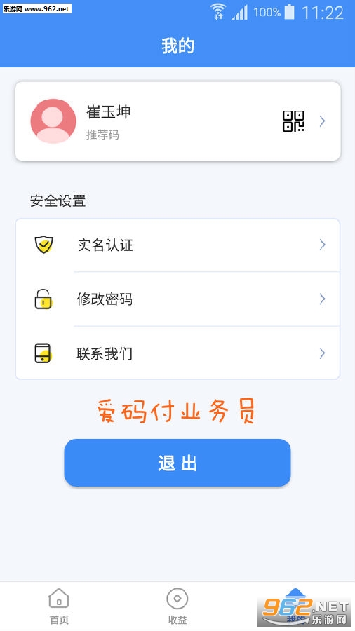 ���븶ҵ��Ա�ٷ���