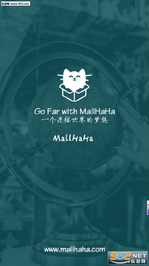 MallHaHa安卓版 MallHaHa安卓版