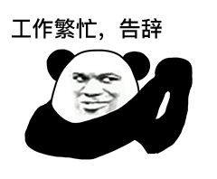 ѧҵ��æ��Ǳ����