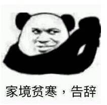 ѧҵ��æ��Ǳ����
