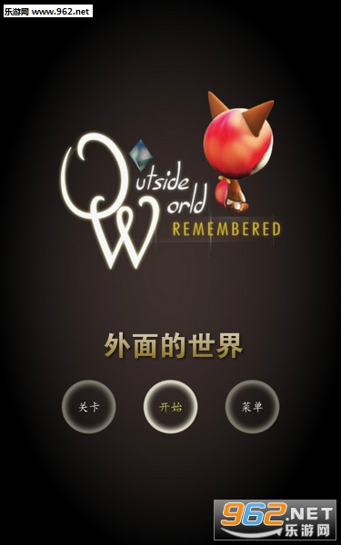 外面的世界中文版 外面的世界中文版