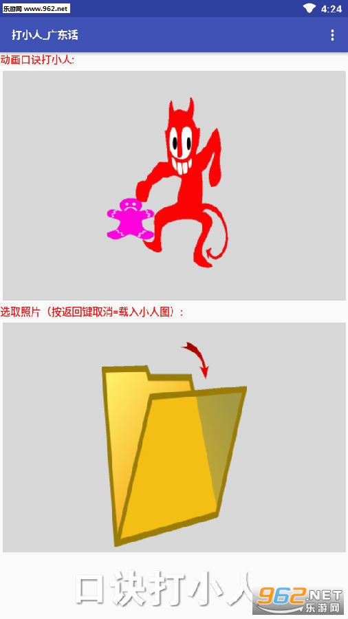 �ھ���С�������