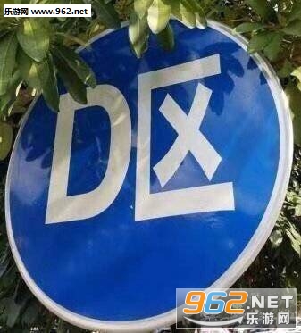 D��Ż�����ͼƬ
