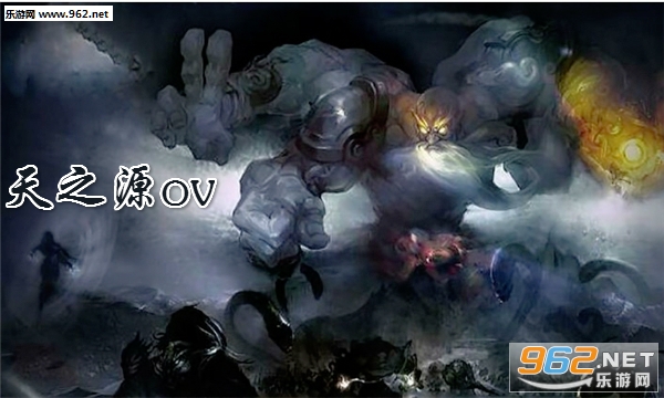 ��֮Դov��ʽ��(������/��������)