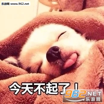 ���˼���˯�����
