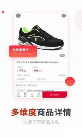 Ь���app