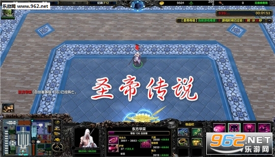 圣帝传说V2公测版(附攻略/隐藏密码) 圣帝传说V2公测版(附攻略/隐藏密码)