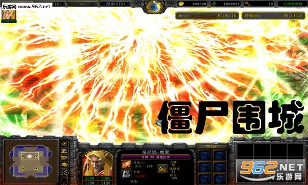��ʬΧ��V1.4��ʽ��(������/��������)