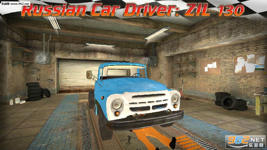 russiancardriverzil130���İ�