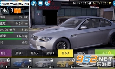 carXƯ������2���İ�
