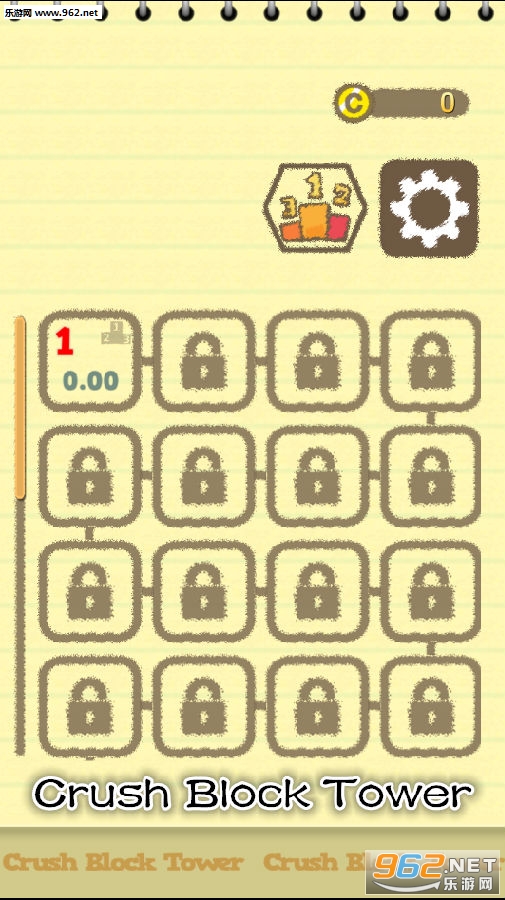 Crush Block Tower安卓版 Crush Block Tower安卓版