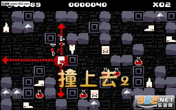 撞上去2Bump2手游 撞上去2Bump2手游