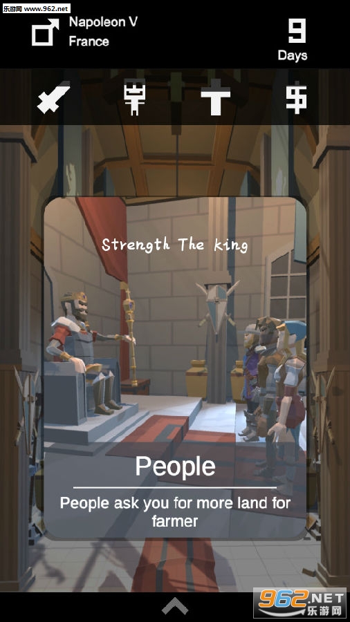 Strength: The King����������׿��